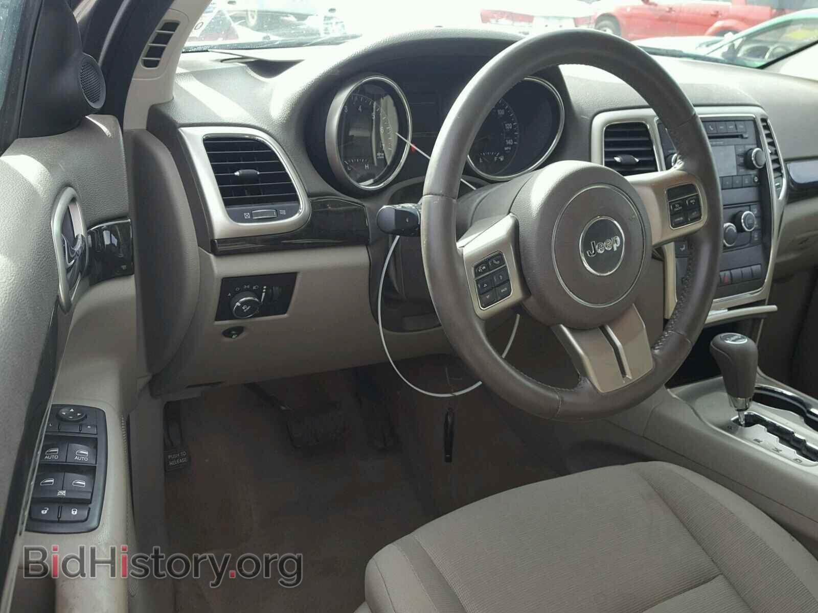 2013 JEEP CHEROKEE - VIN: 1C4RJEAG2DC534571 - Фото 9