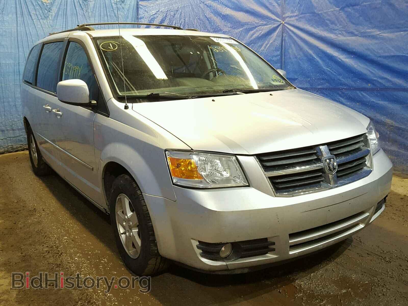 Фотография 2D4RN5D11AR209699 - DODGE CARAVAN 2010