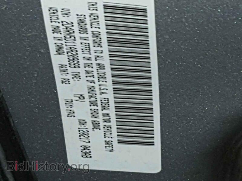 2010 Dodge CARAVAN (VIN 2D4RN5D11AR209699) — photo 10 of 10