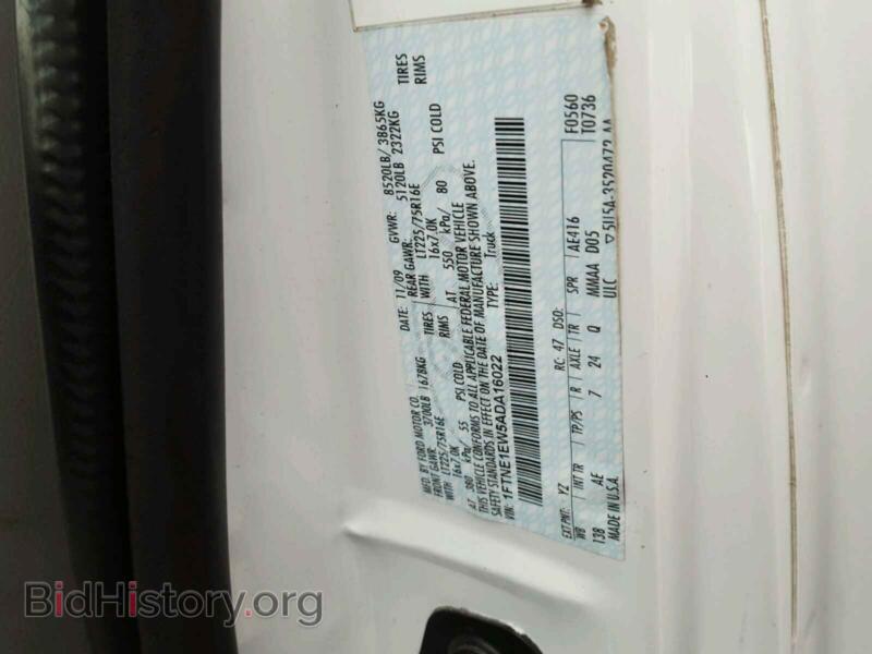 2010 Ford ECONOLINE (VIN 1FTNE1EW5ADA16022) — photo 10 of 10