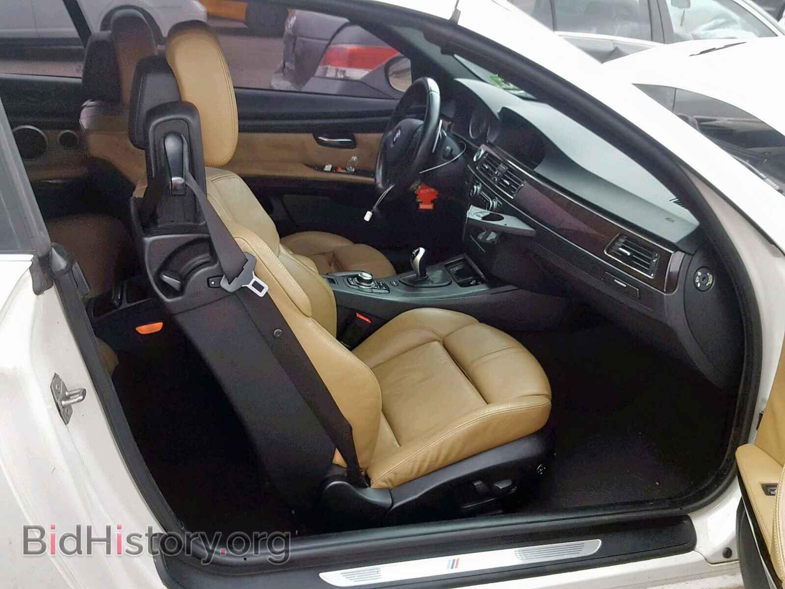 2011 BMW M3 - VIN: WBSDX9C52BE783863 - Фото 5