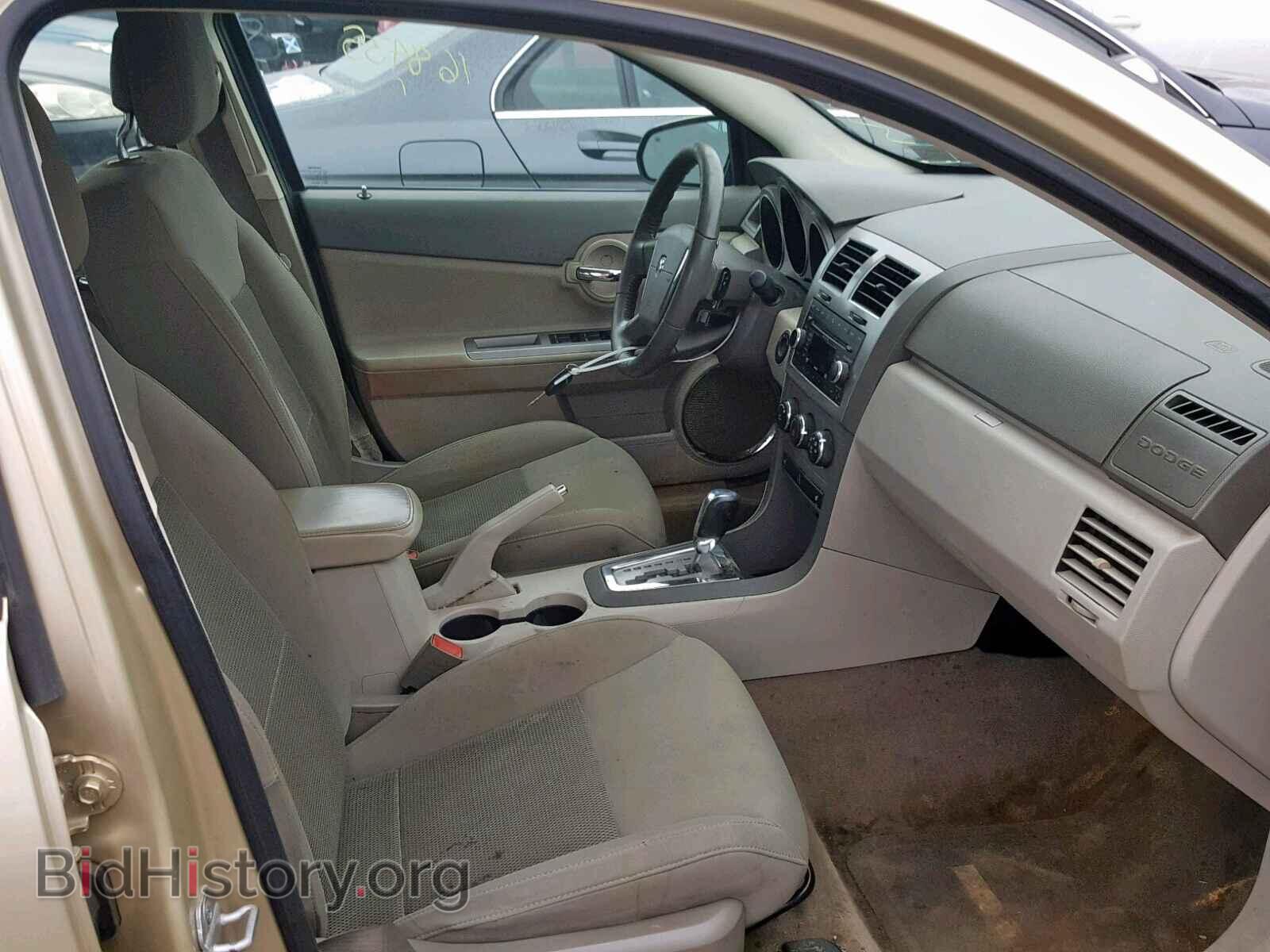 2010 DODGE AVENGER - VIN: 1B3CC5FB6AN206035 - Фото 5