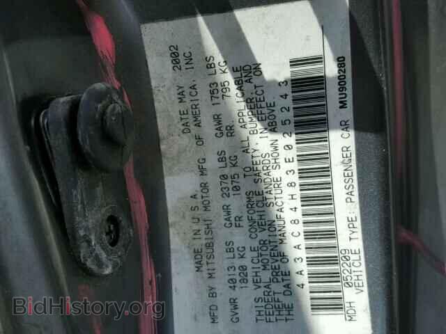 2003 MITSUBISHI ECLIPSE - VIN: 4A3AC84H83E025243 - Photo 9