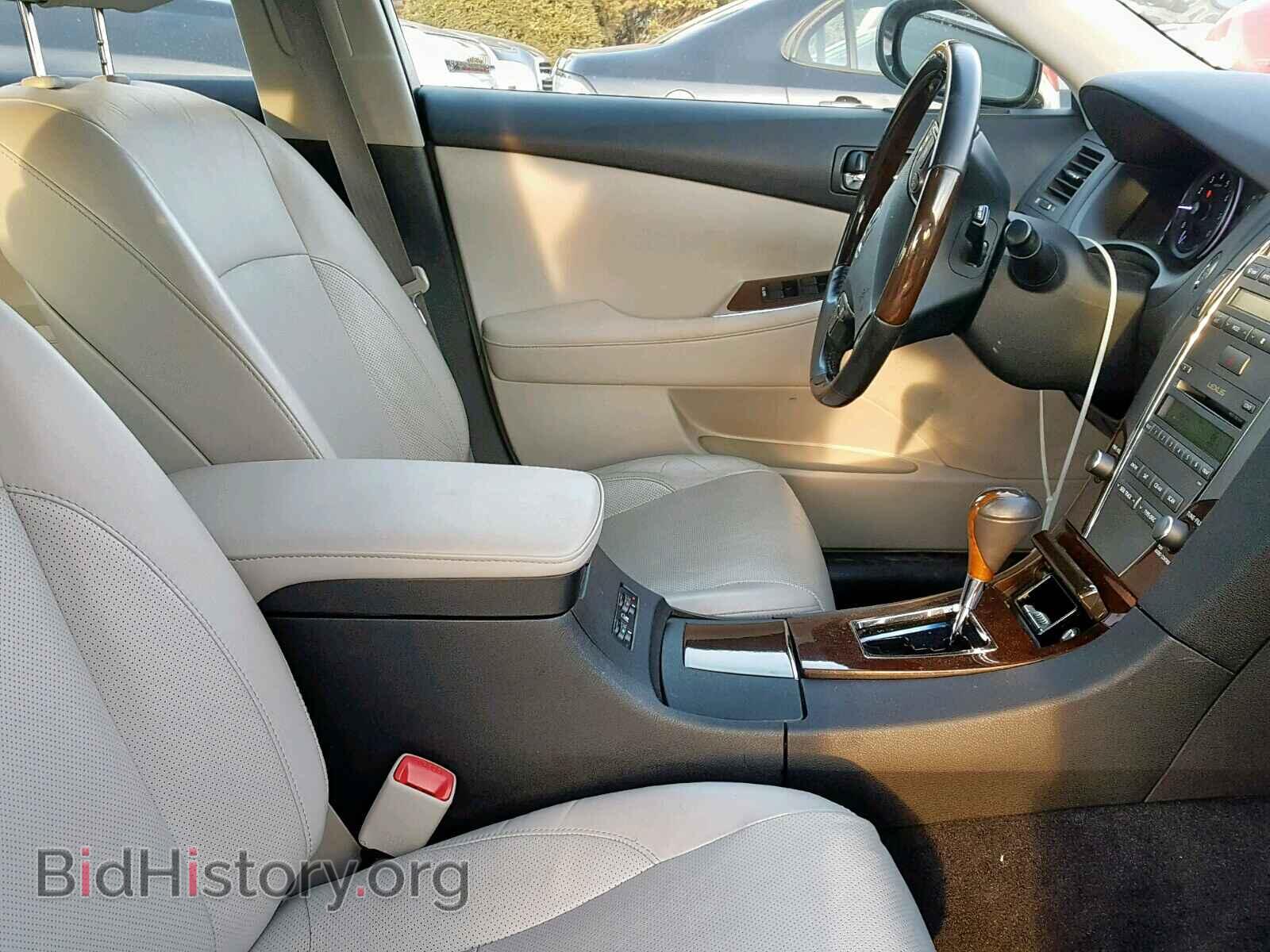 2011 LEXUS ES350 - VIN: JTHBK1EG1B2450504 - Фото 5