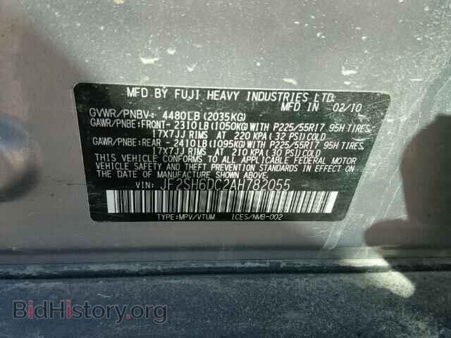 2010 SUBARU FORESTER - VIN: JF2SH6DC2AH782055 - Фото 10