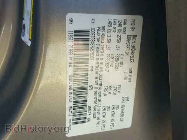 2007 DODGE NITRO - VIN: 1D8GT58K67W579397 - Photo 10