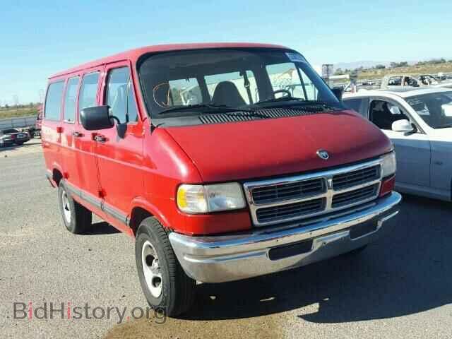 Photo 2B4HB15X6VK564408 - DODGE RAM VAN 1997