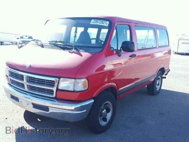 1997 DODGE RAM VAN - VIN: 2B4HB15X6VK564408 - Фото 2