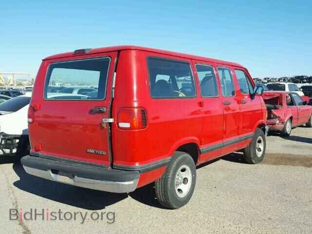 1997 DODGE RAM VAN - VIN: 2B4HB15X6VK564408 - Фото 4