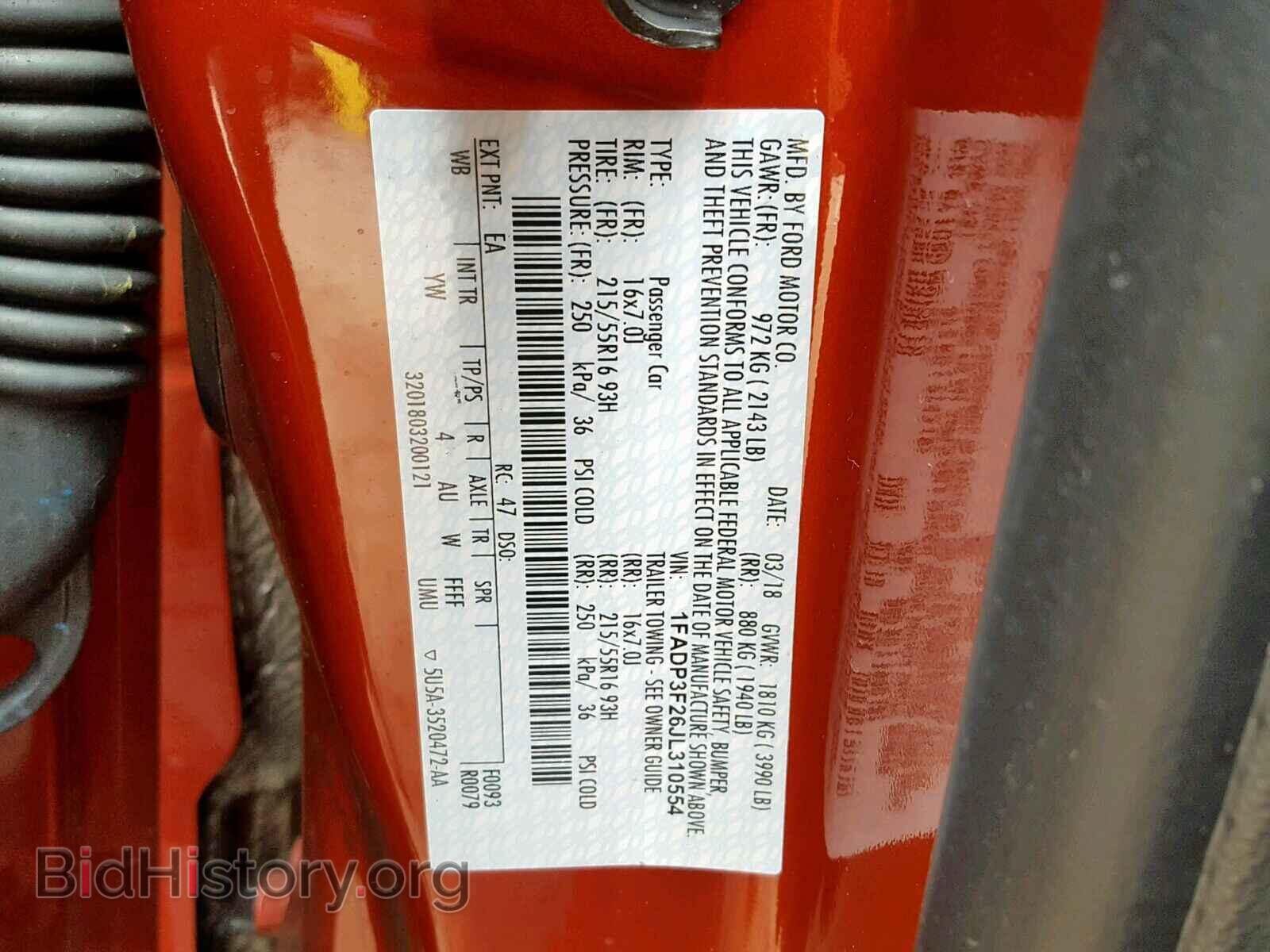 2018 FORD FOCUS SE - VIN: 1FADP3F26JL310554 - Фото 10