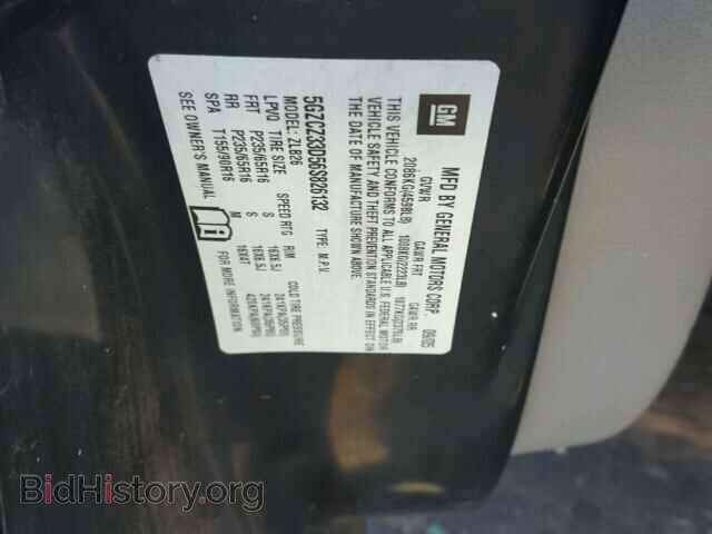 2006 SATURN VUE - VIN: 5GZCZ33D56S826132 - Фото 10
