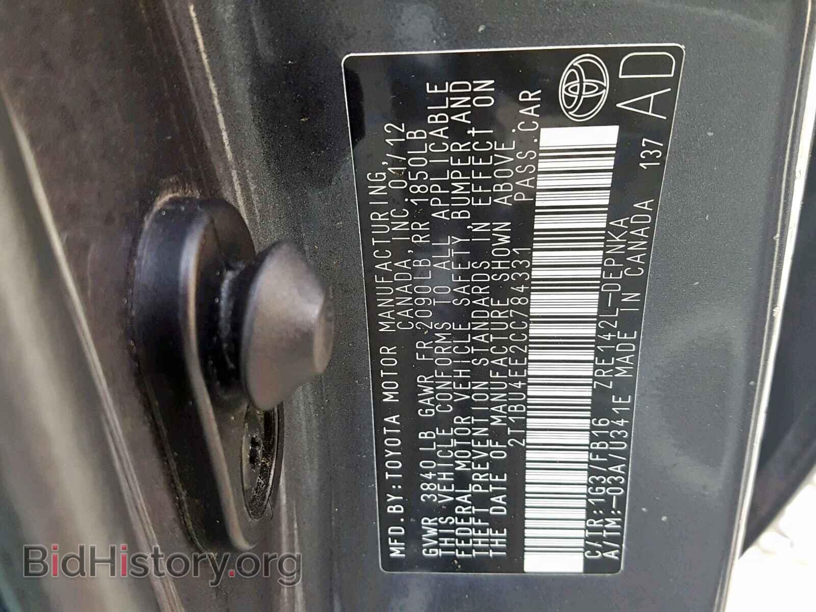 2012 TOYOTA COROLLA BA - VIN: 2T1BU4EE2CC784331 - Фото 10