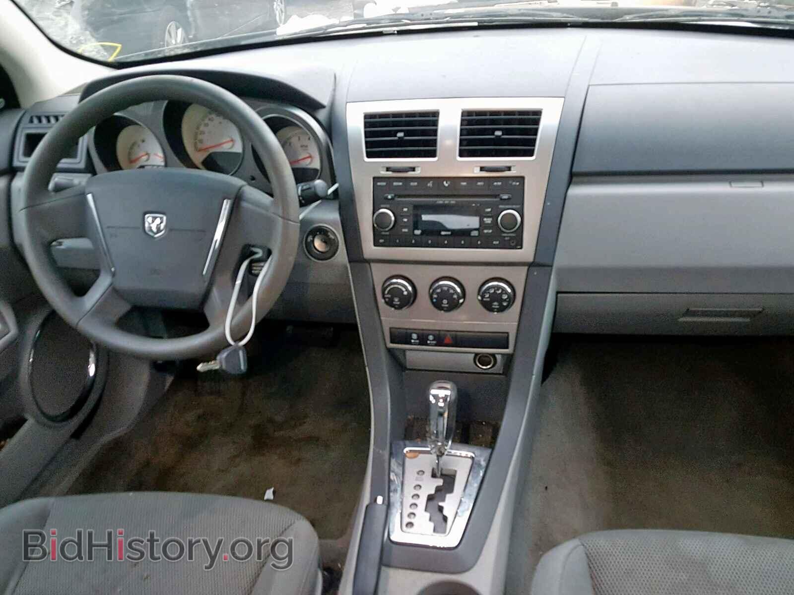 2008 DODGE AVENGER - VIN: 1B3LC56R28N686940 - Фото 9