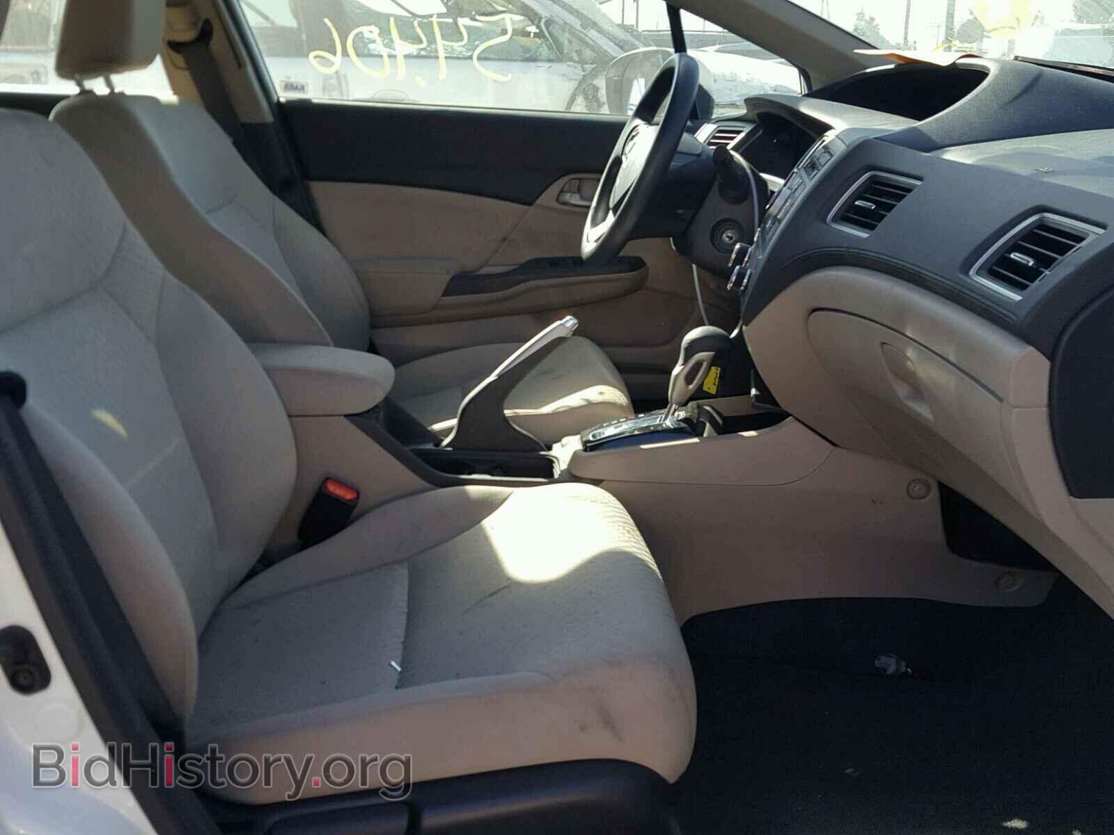 2014 HONDA CIVIC - VIN: 19XFB2F50EE234480 - Фото 5