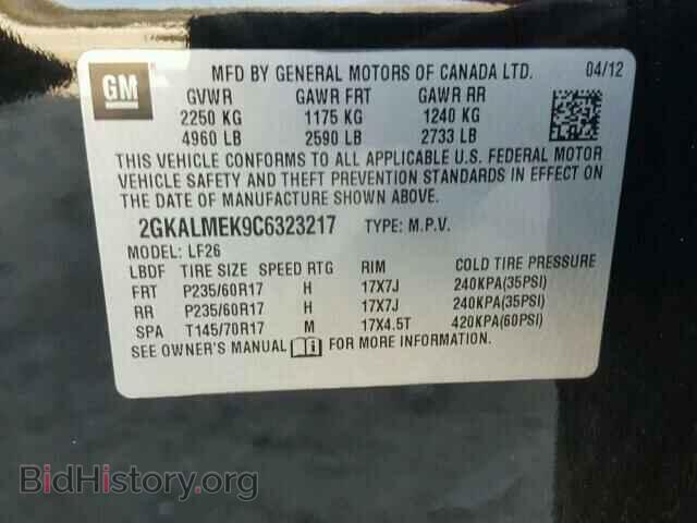 2012 GMC TERRAIN - VIN: 2GKALMEK9C6323217 - Photo 10