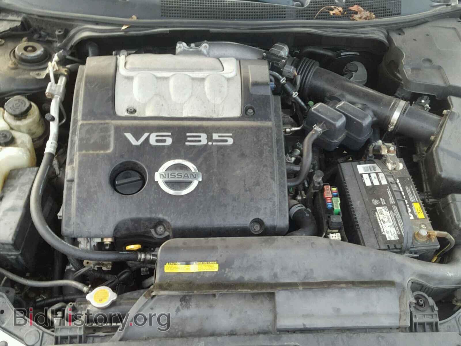 2006 NISSAN MAXIMA - VIN: 1N4BA41E36C848717 - Фото 7