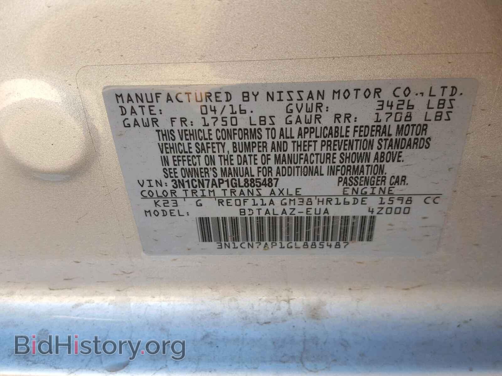 2016 NISSAN VERSA - VIN: 3N1CN7AP1GL885487 - Photo 10