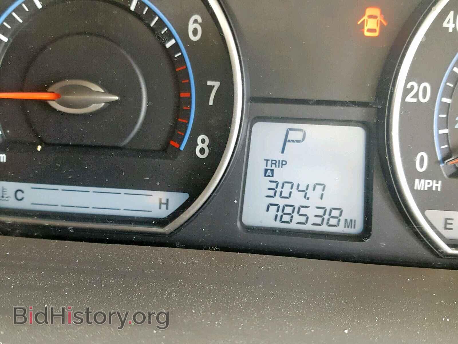 2007 KIA OPTIMA - VIN: KNAGE124975099093 - Фото 8