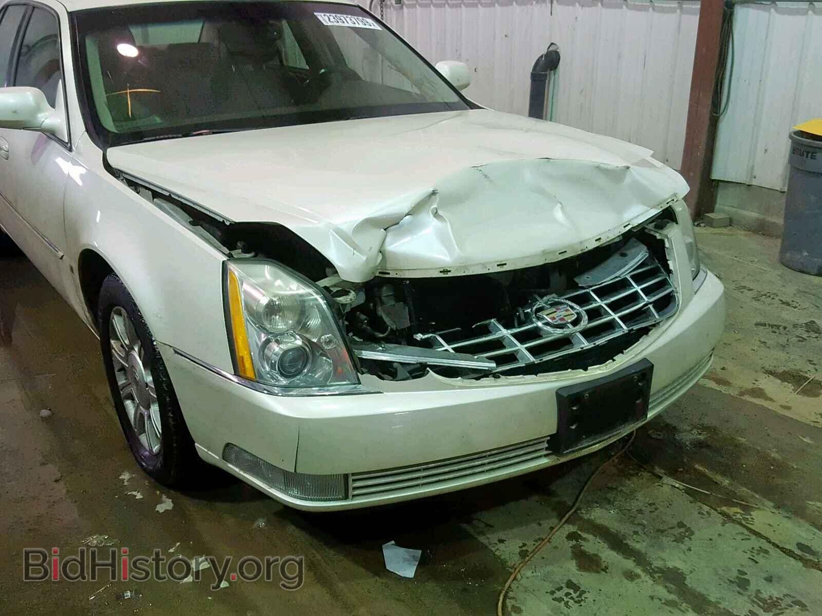 2008 CADILLAC DTS - VIN: 1G6KD57Y08U132771 - Фото 9