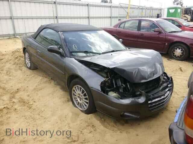 Photo 1C3EL55R45N538619 - CHRYSLER SEBRING 2005