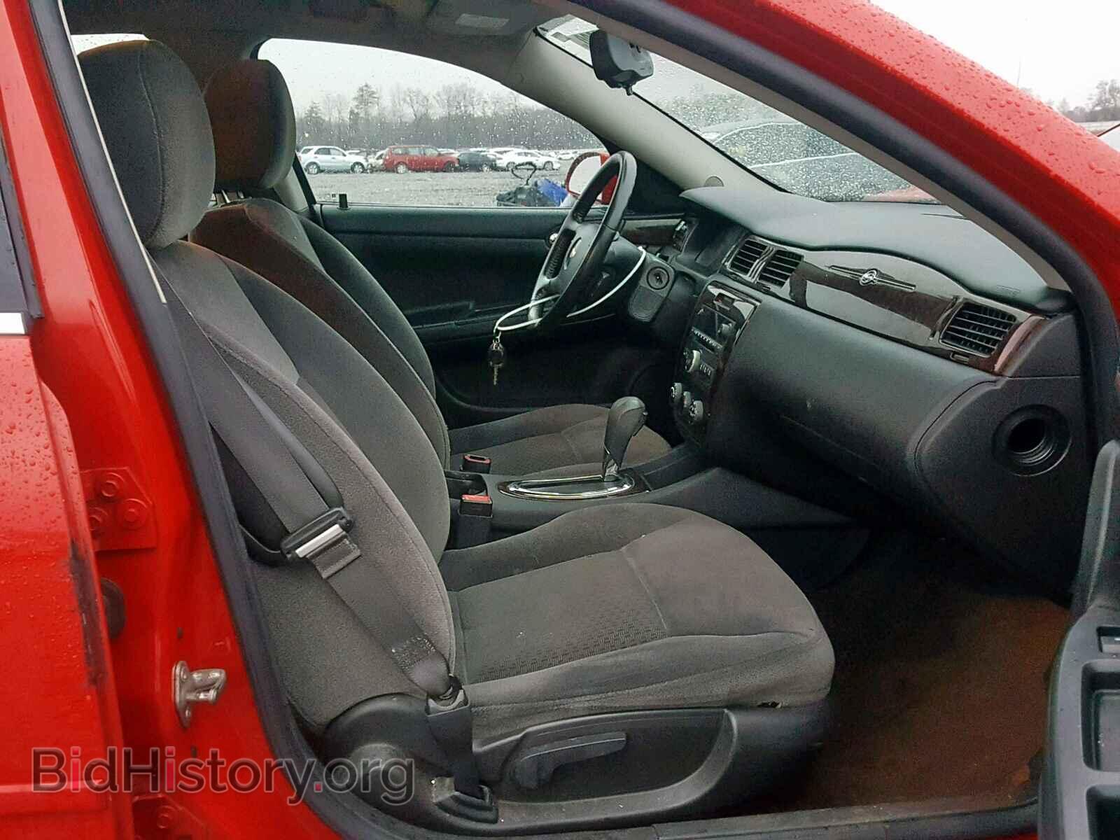 2013 CHEVROLET IMPALA - VIN: 2G1WF5E34D1126048 - Photo 5