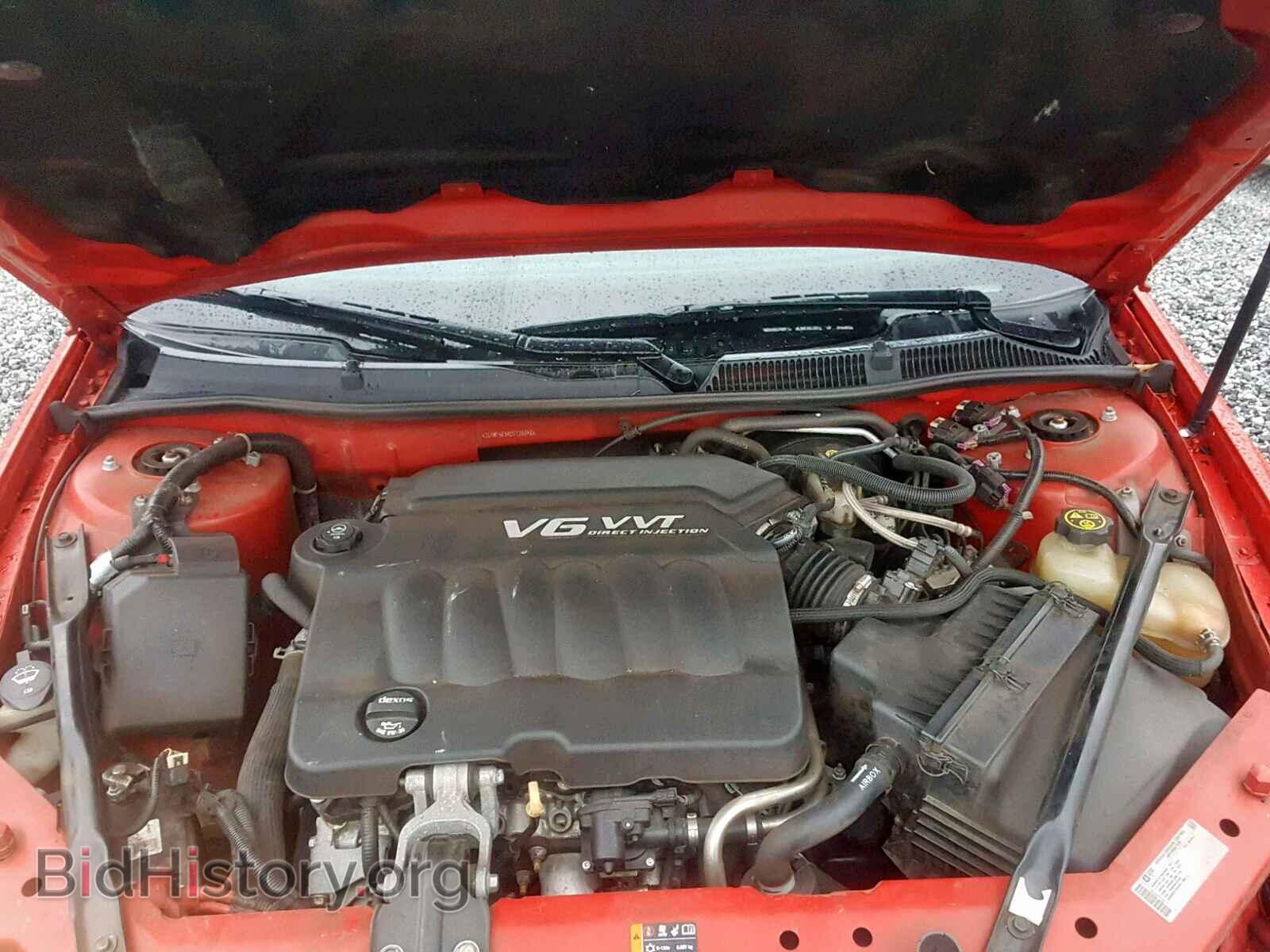 2013 CHEVROLET IMPALA - VIN: 2G1WF5E34D1126048 - Photo 7