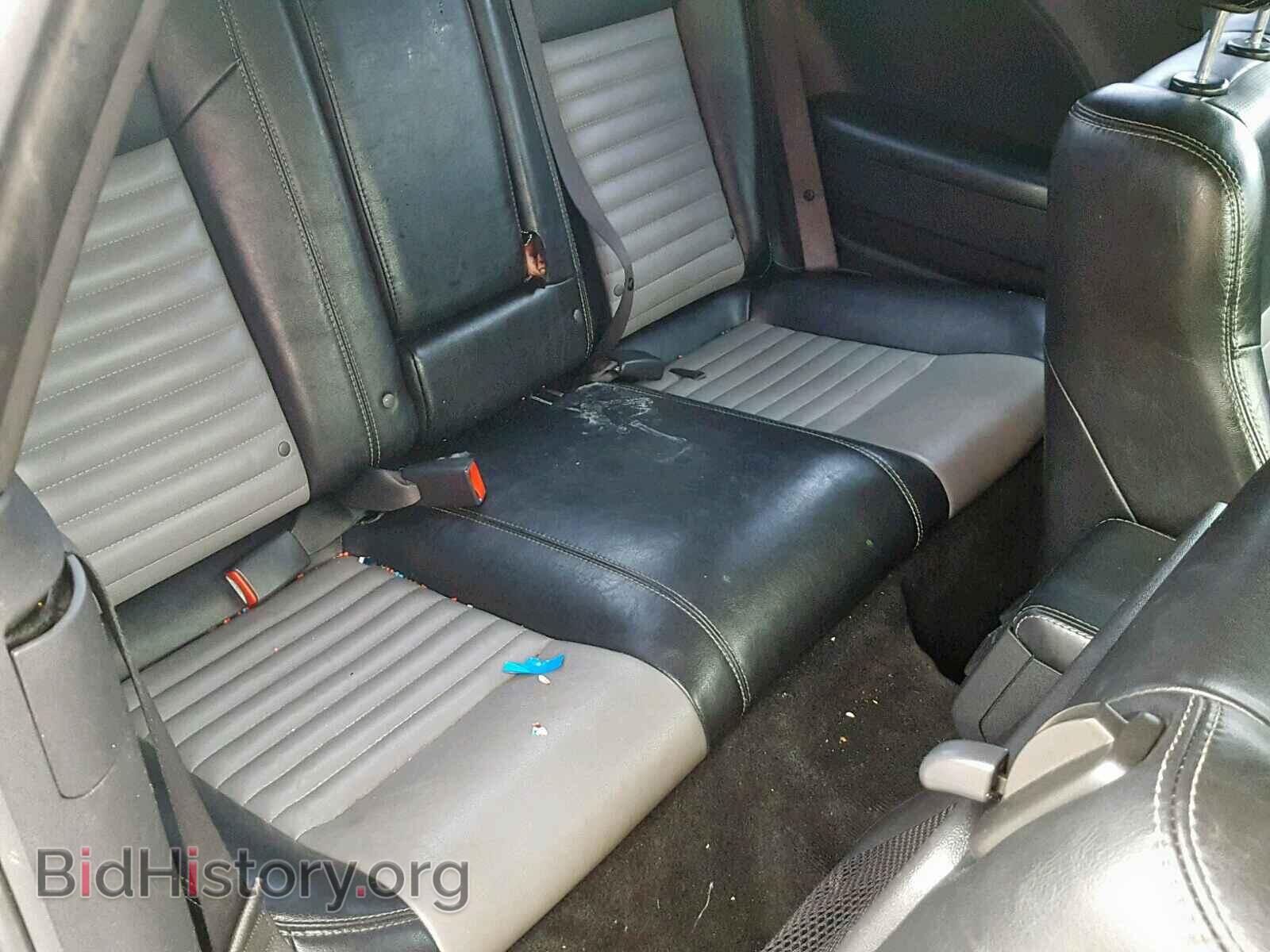 2009 DODGE CHALLENGER - VIN: 2B3LJ54TX9H502097 - Фото 6