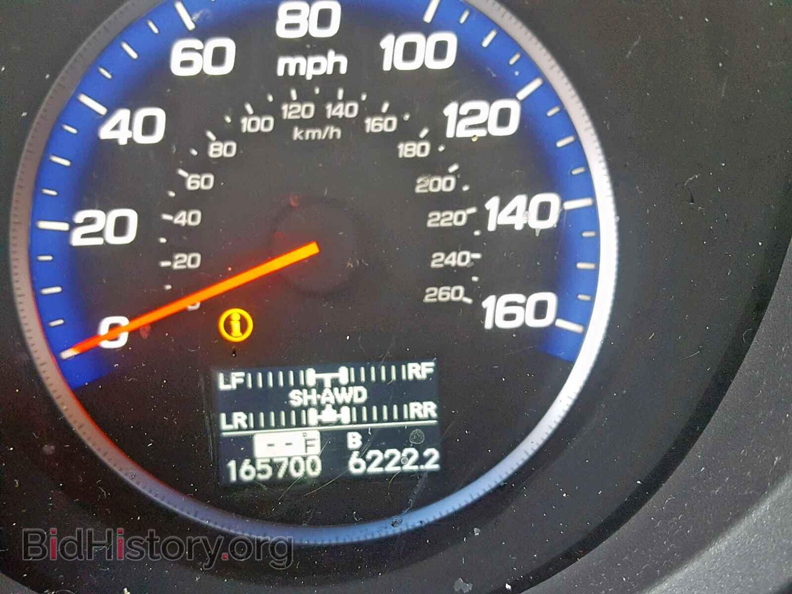 2008 ACURA RDX TECHNO - VIN: 5J8TB18528A006130 - Фото 8