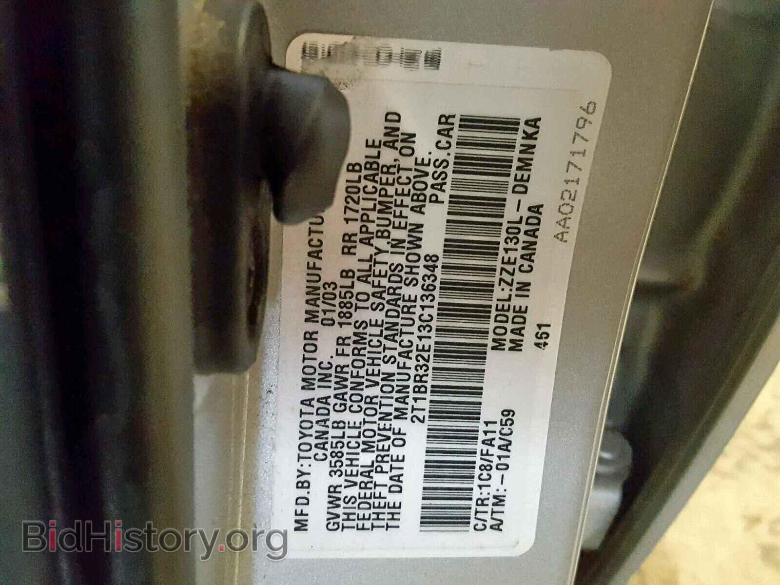 2003 TOYOTA COROLLA - VIN: 2T1BR32E13C136348 - Фото 10