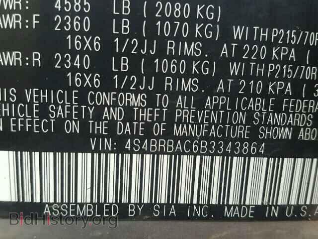 2011 SUBARU OUTBACK - VIN: 4S4BRBAC6B3343864 - Фото 10