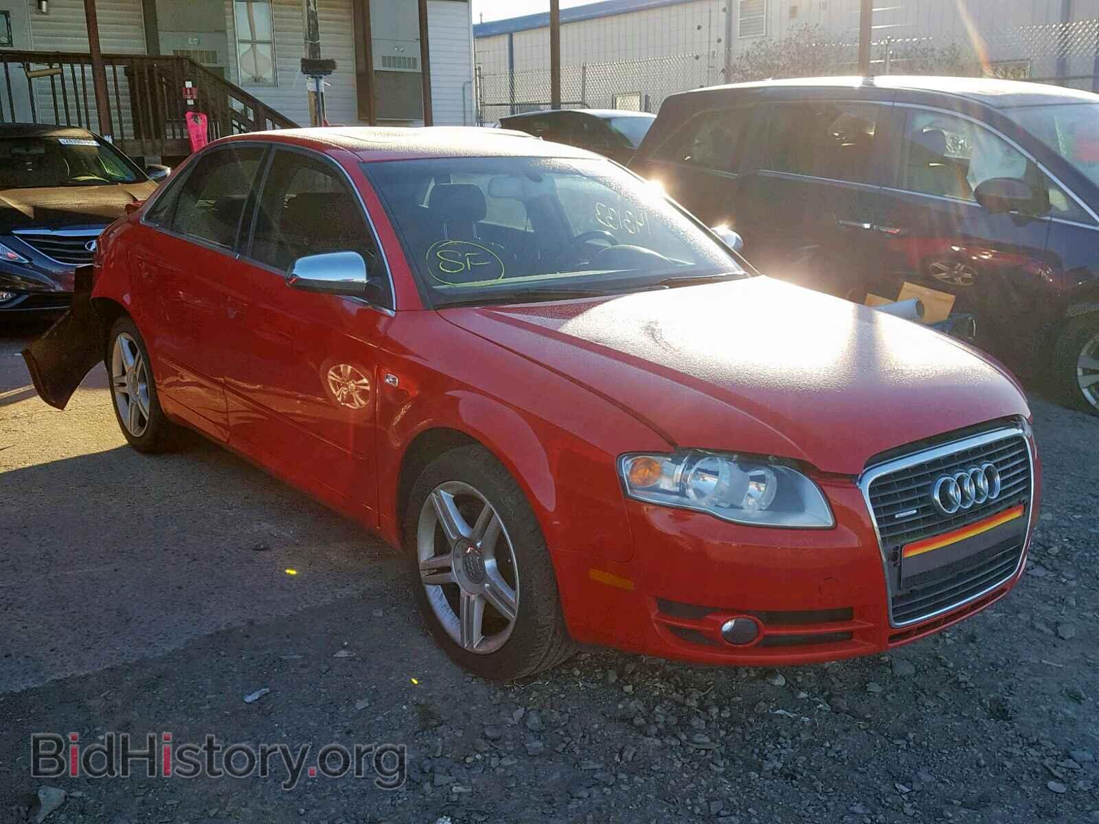 Фотография WAUDF78E36A202923 - AUDI A4 2006