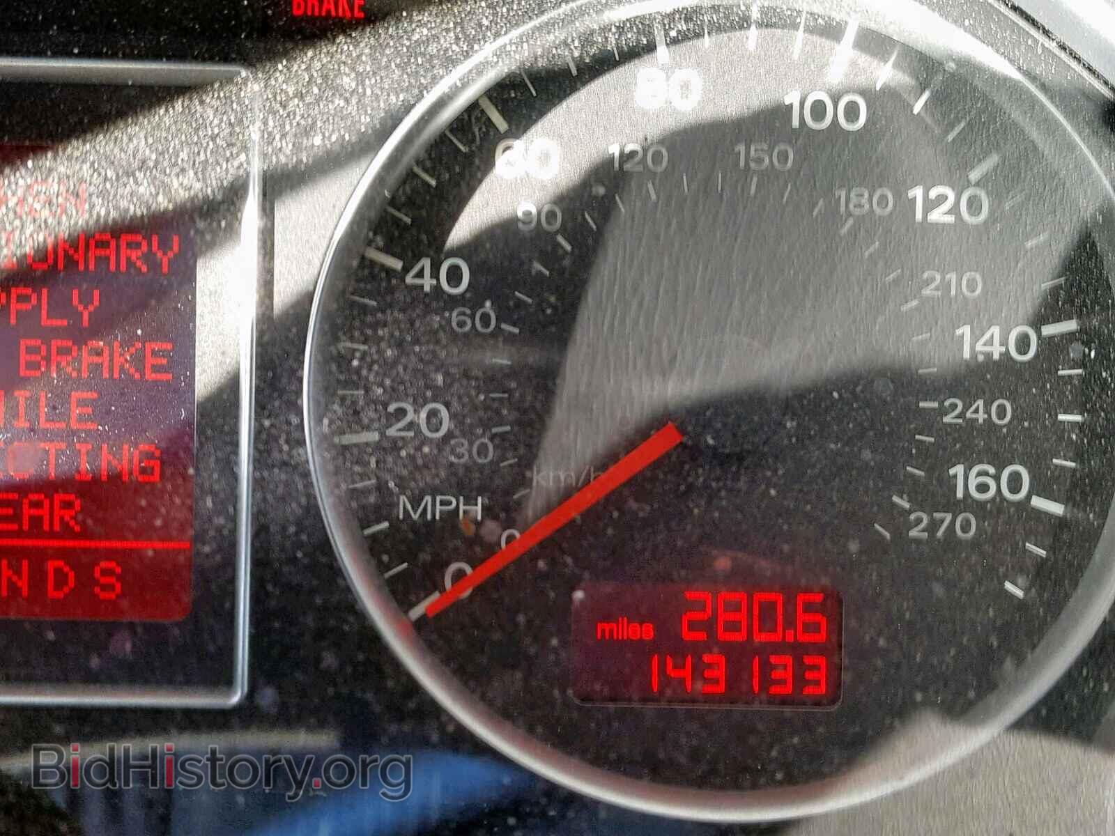 2006 AUDI A4 - VIN: WAUDF78E36A202923 - Фото 8