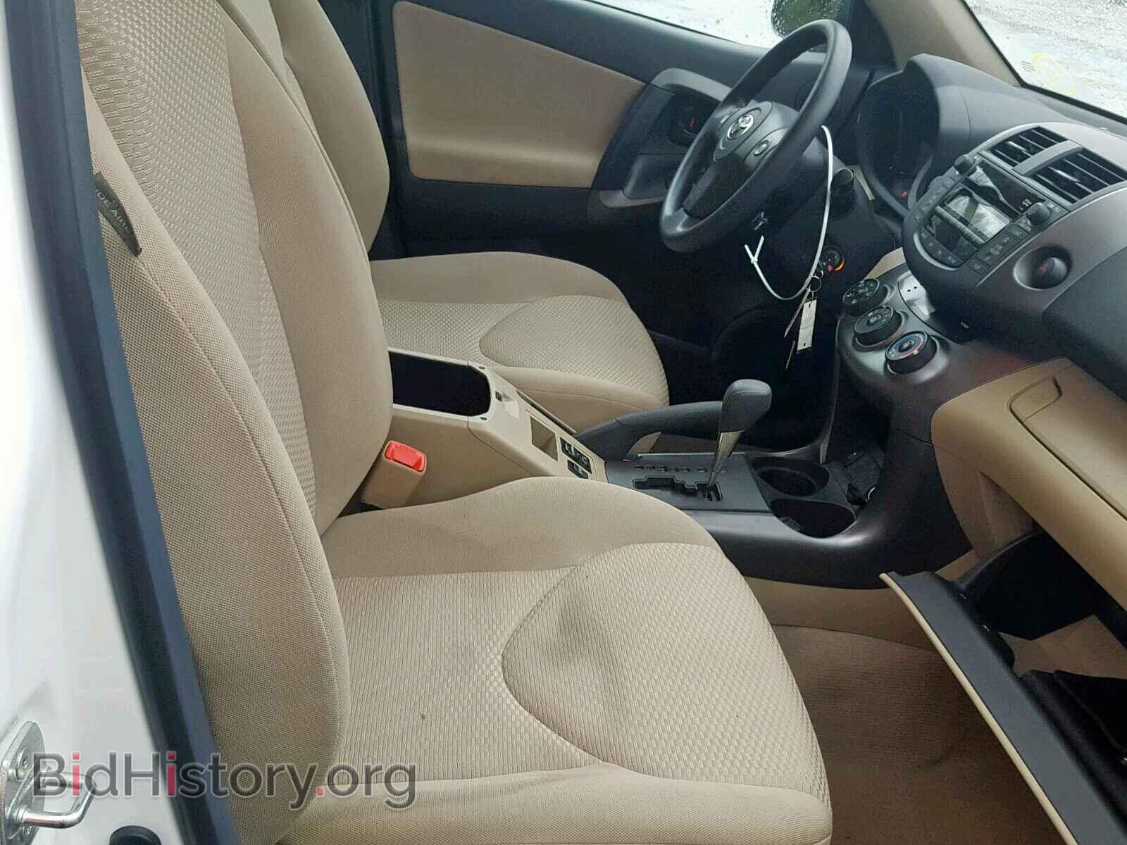 2011 TOYOTA RAV4 - VIN: 2T3BF4DV6BW152965 - Фото 5