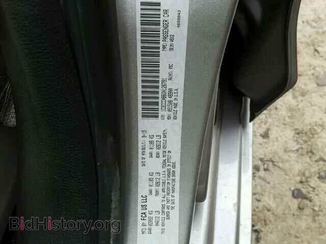 2016 CHRYSLER 200 - VIN: 1C3CCCAB6GN126791 - Фото 10