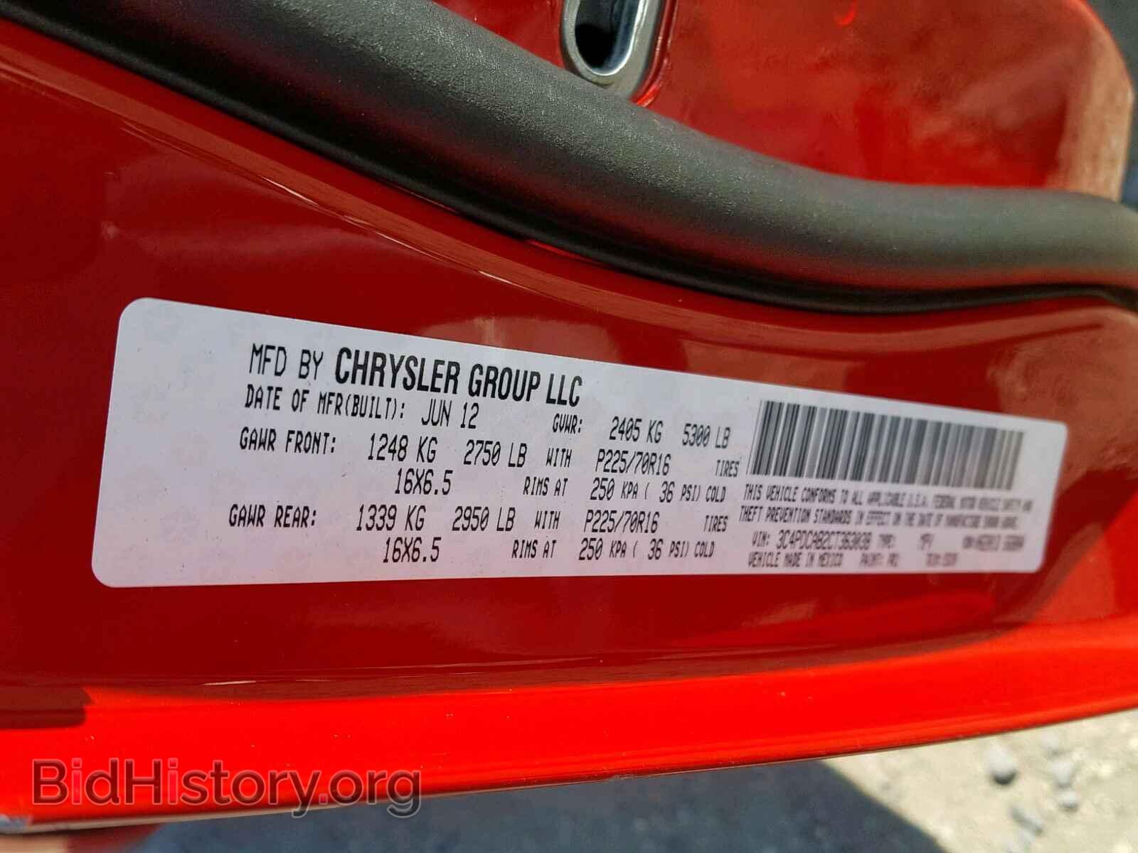 2012 DODGE JOURNEY SE - VIN: 3C4PDCAB2CT363038 - Фото 10