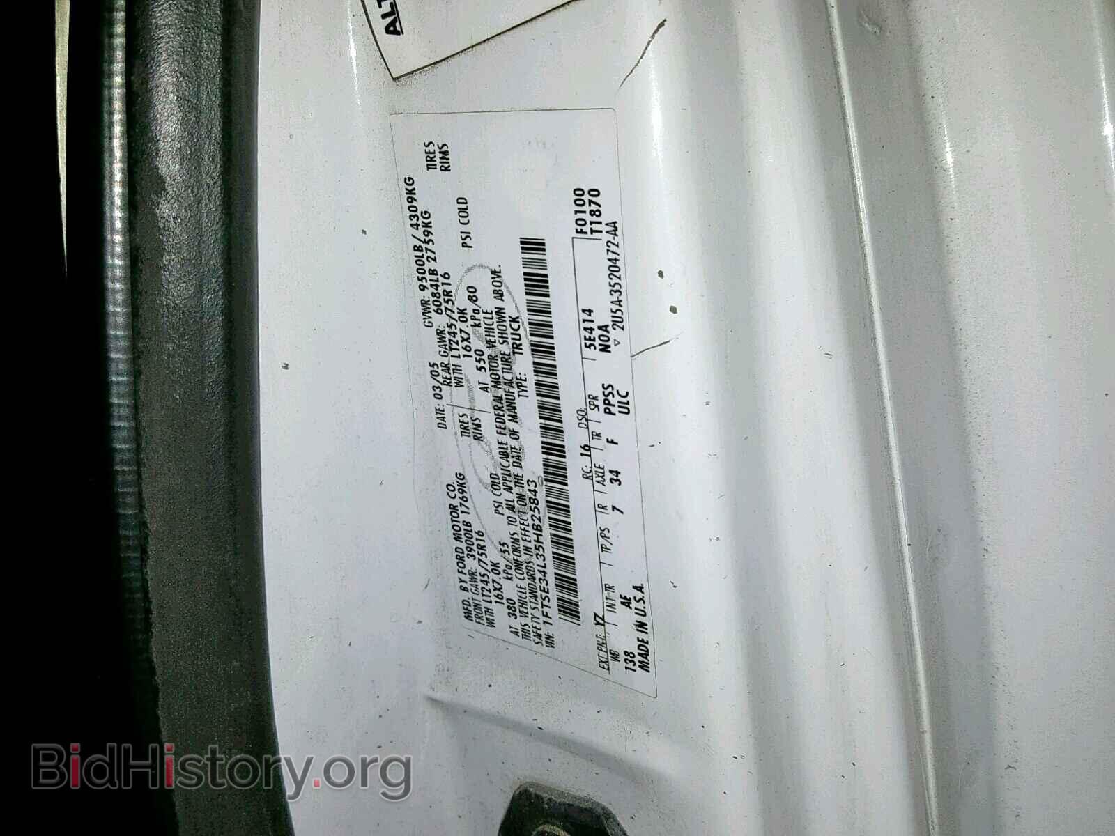 2005 FORD ECONOLINE - VIN: 1FTSE34L35HB25843 - Фото 10