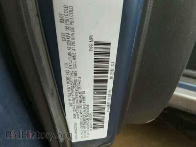 2008 SUBARU OUTBACK - VIN: 4S4BP61C387305023 - Фото 9