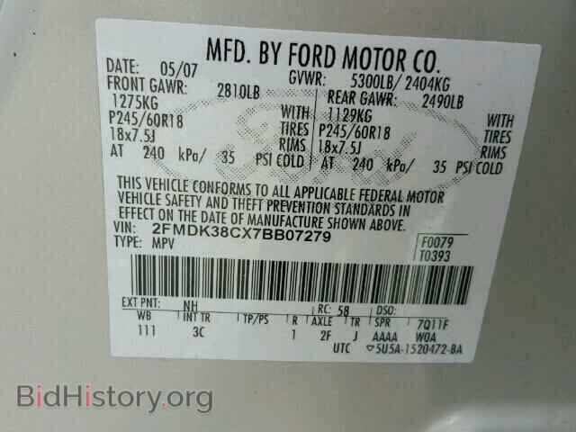 2007 FORD EDGE - VIN: 2FMDK38CX7BB07279 - Photo 10