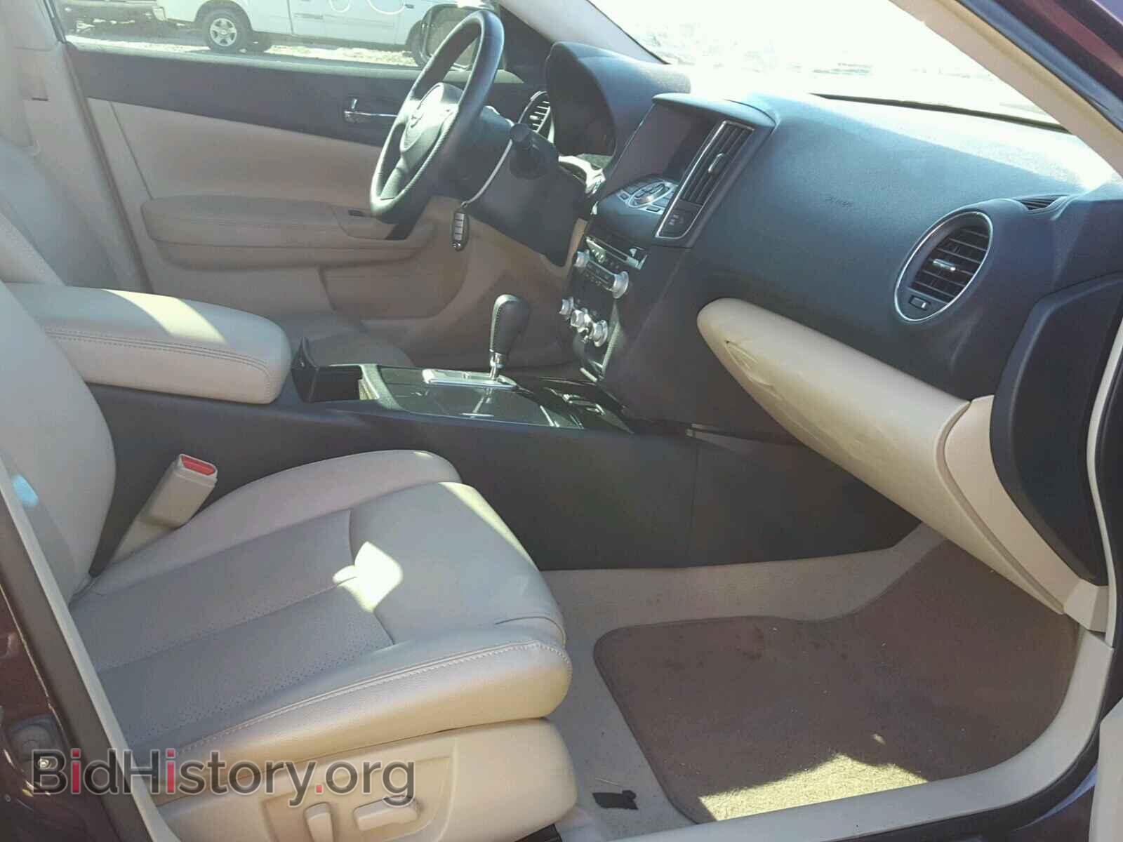 2014 NISSAN MAXIMA S - VIN: 1N4AA5AP6EC462858 - Фото 5