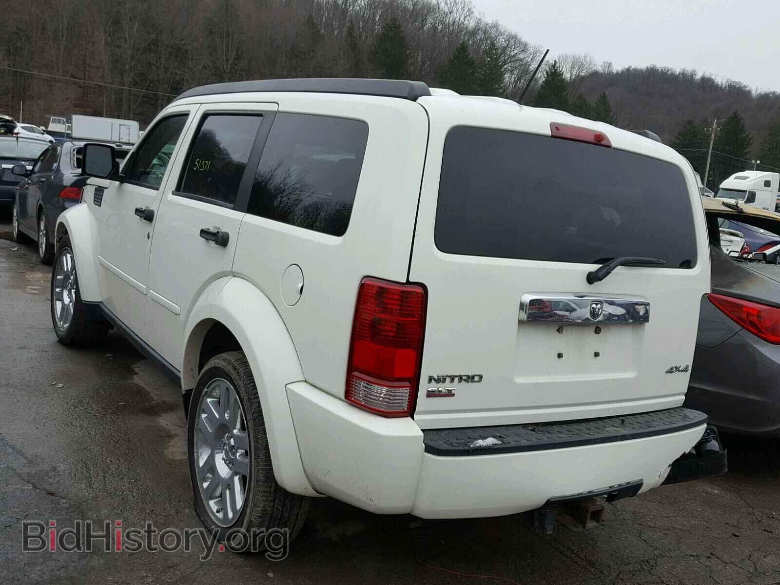 2008 DODGE NITRO - VIN: 1D8GU58K58W184190 - Фото 3