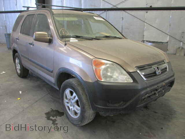 Photo JHLRD77883C015870 - HONDA CRV 2003