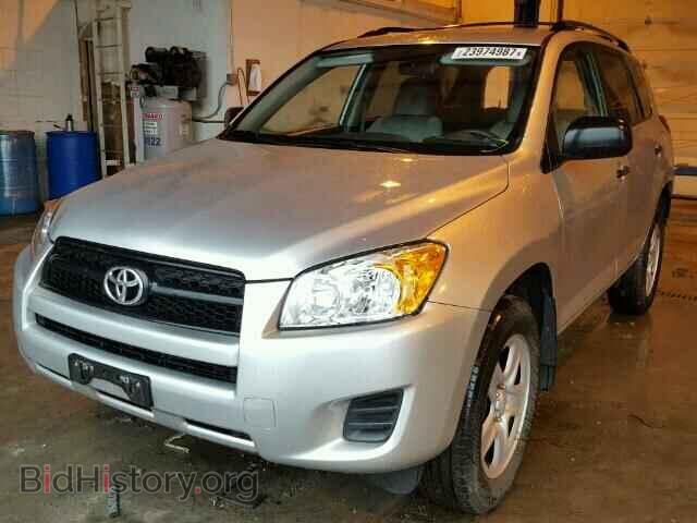 2012 TOYOTA RAV4 - VIN: 2T3BF4DV3CW270604 - Фото 2