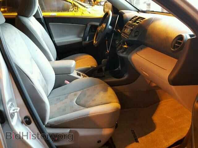 2012 TOYOTA RAV4 - VIN: 2T3BF4DV3CW270604 - Фото 5