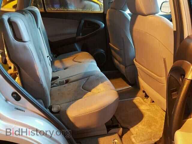 2012 TOYOTA RAV4 - VIN: 2T3BF4DV3CW270604 - Фото 6
