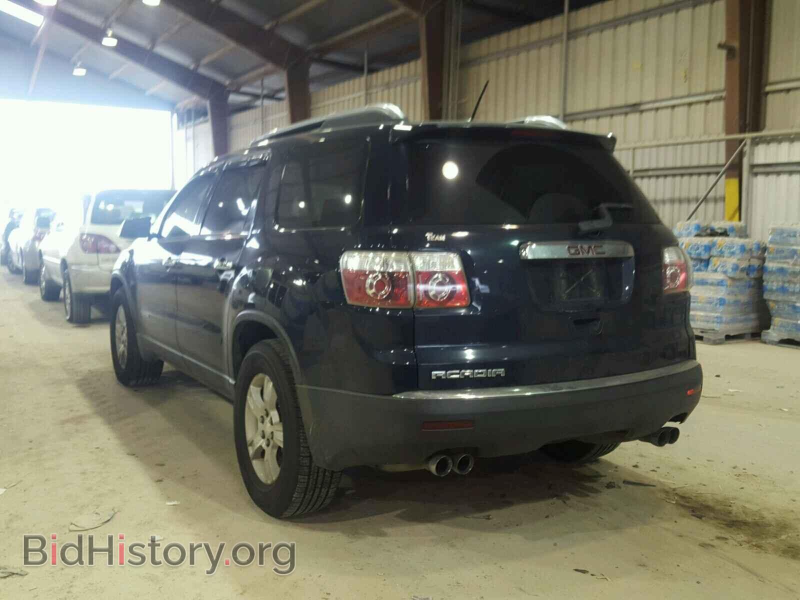 2008 GMC ACADIA - VIN: 1GKER23718J135210 - Фото 3