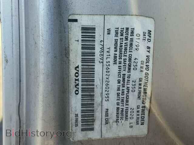 1999 VOLVO S70 - VIN: YV1LS56D2X2602955 - Фото 10