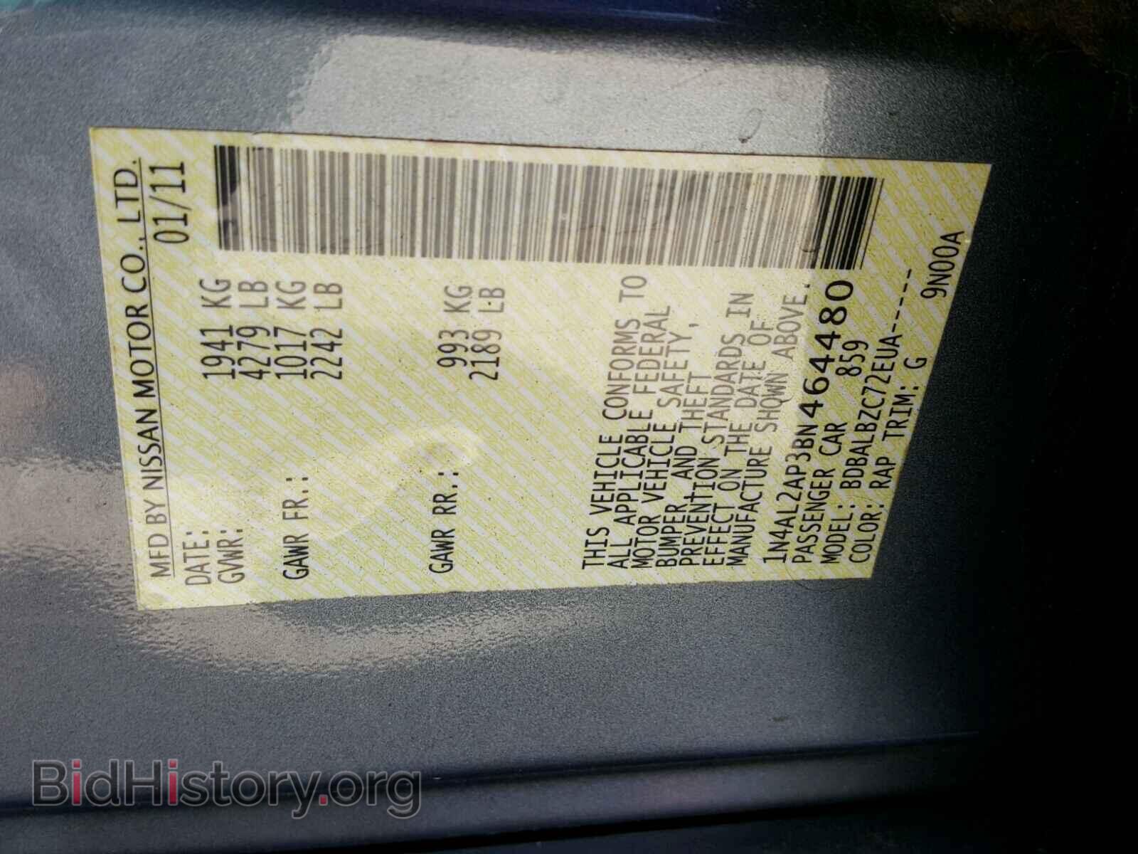 2011 NISSAN ALTIMA BAS - VIN: 1N4AL2AP3BN464480 - Фото 10