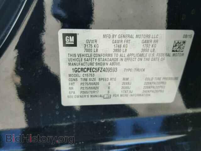 2015 CHEVROLET SILVERADO - VIN: 1GCRCPEC5FZ409593 - Фото 10