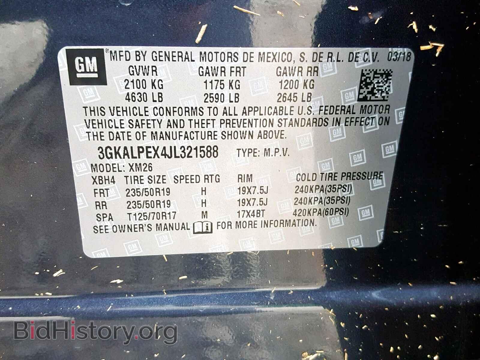 2018 GMC TERRAIN SL - VIN: 3GKALPEX4JL321588 - Фото 10