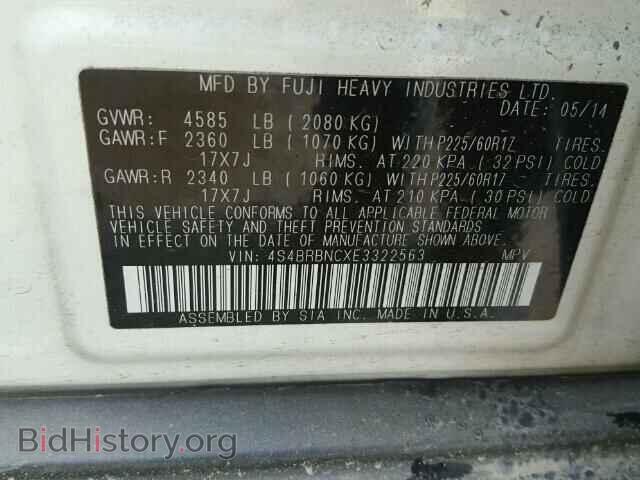 2014 SUBARU OUTBACK - VIN: 4S4BRBNCXE3322563 - Фото 9